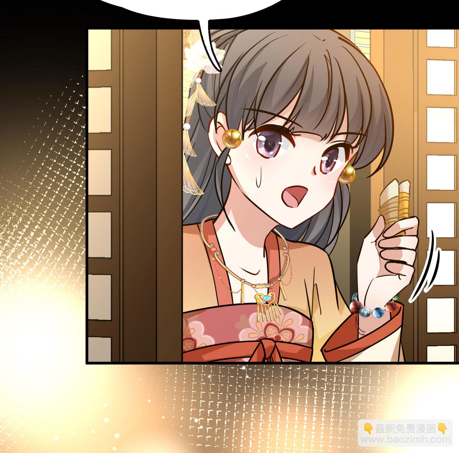 第2季第229话 牡丹公子228
