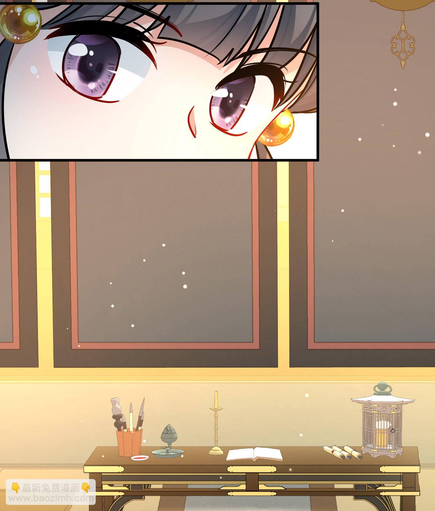 第2季第229话 牡丹公子23
