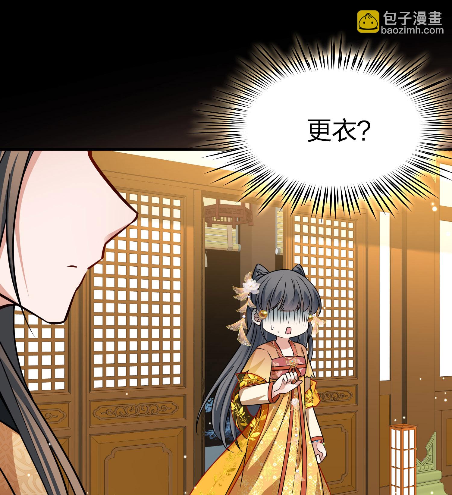 第2季第229话 牡丹公子27