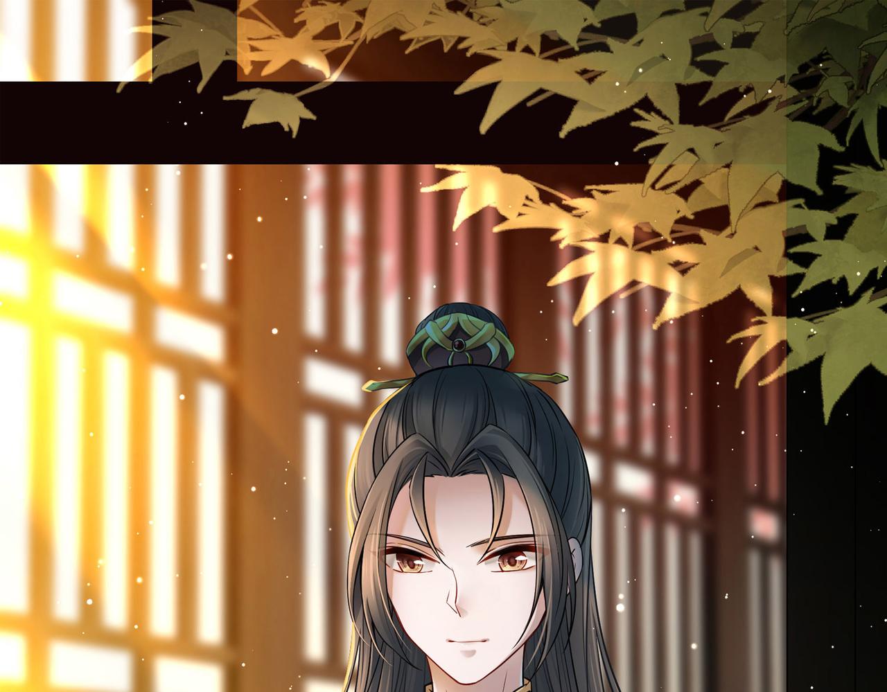第2季第241话 陷阱20