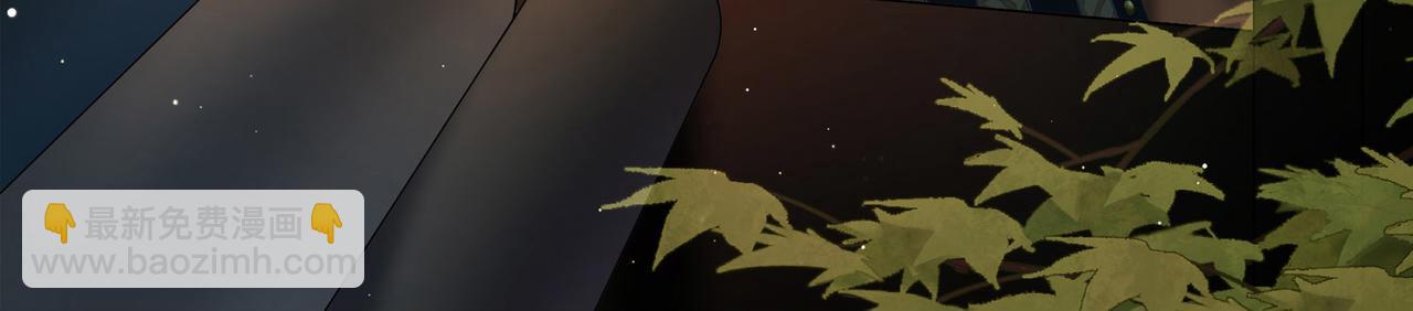 第2季第241话 陷阱22