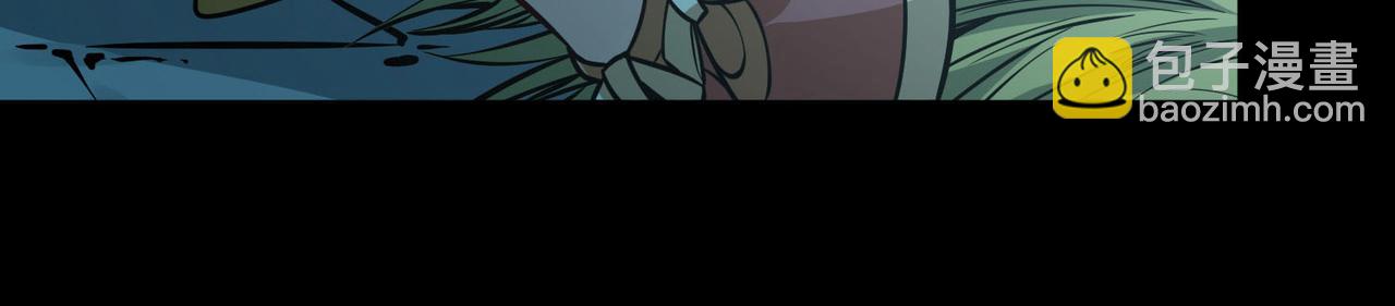 第2季第241话 陷阱242
