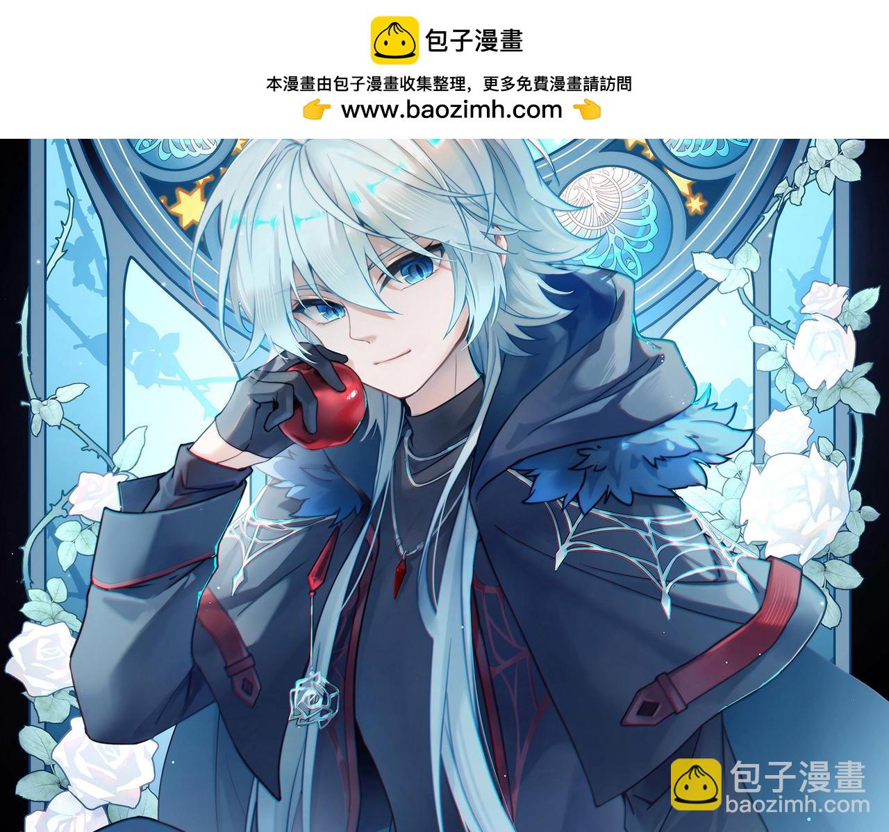 第2季第252话 失踪的委托人21