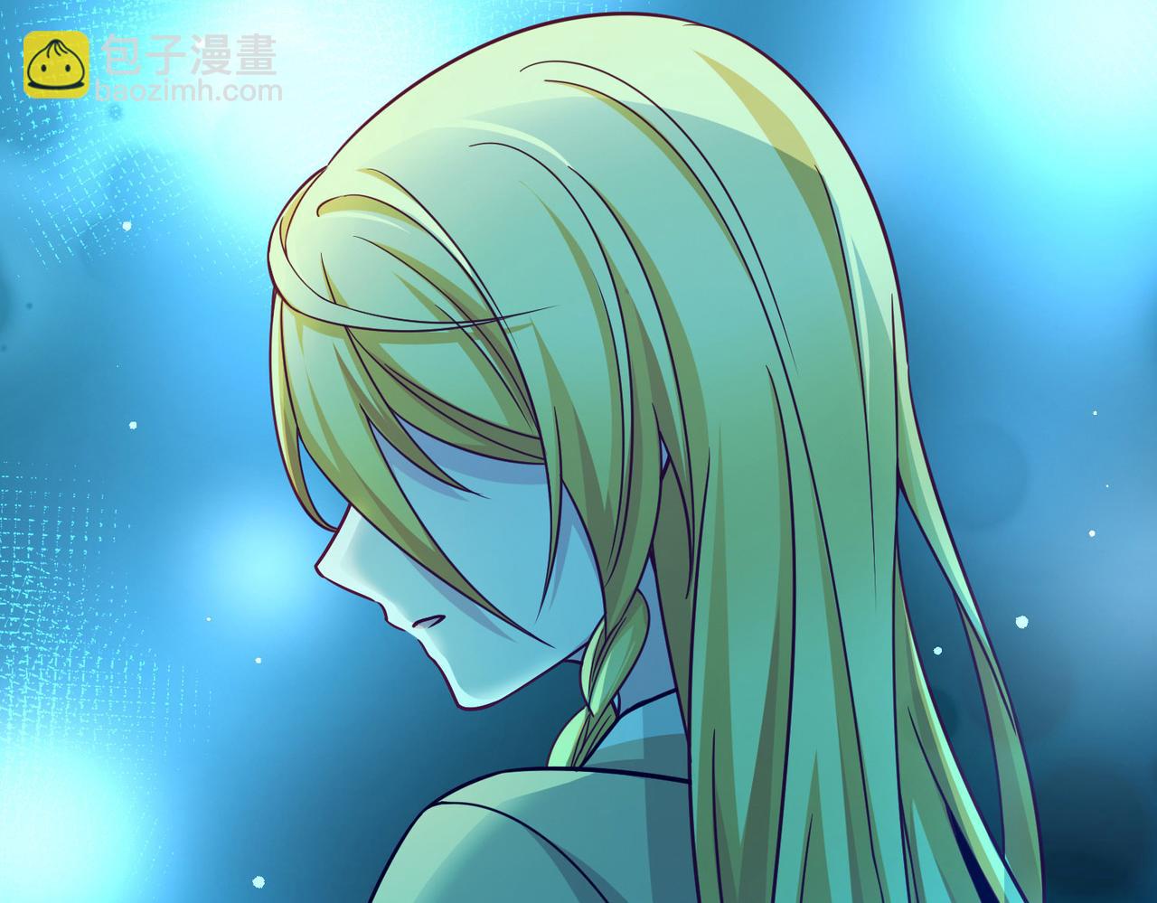 第2季第252话 失踪的委托人234