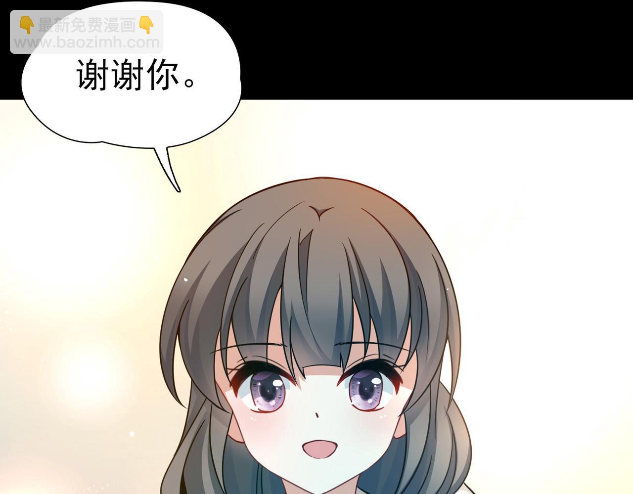 第2季第252话 失踪的委托人244