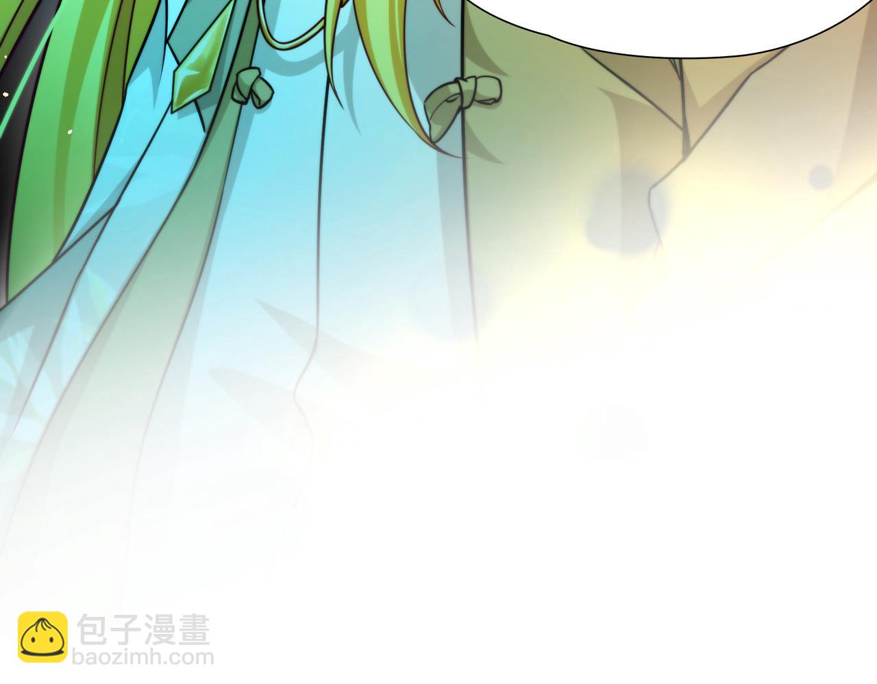 第2季第252话 失踪的委托人256