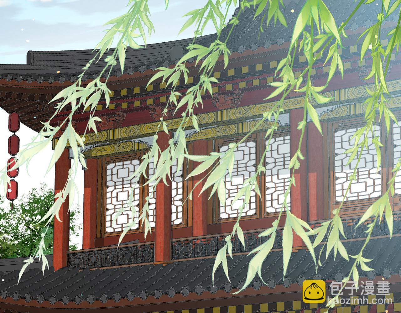 第2季第252话 失踪的委托人260