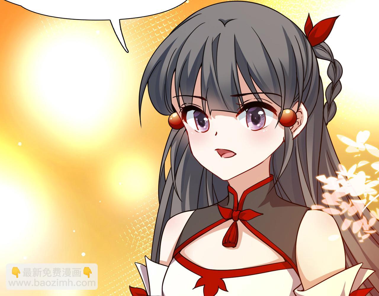 第2季第252话 失踪的委托人270