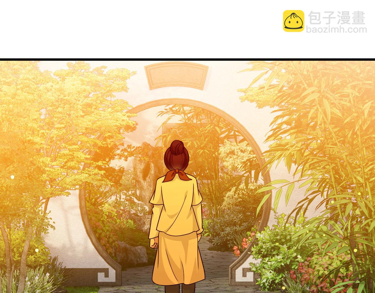 第2季第252话 失踪的委托人274
