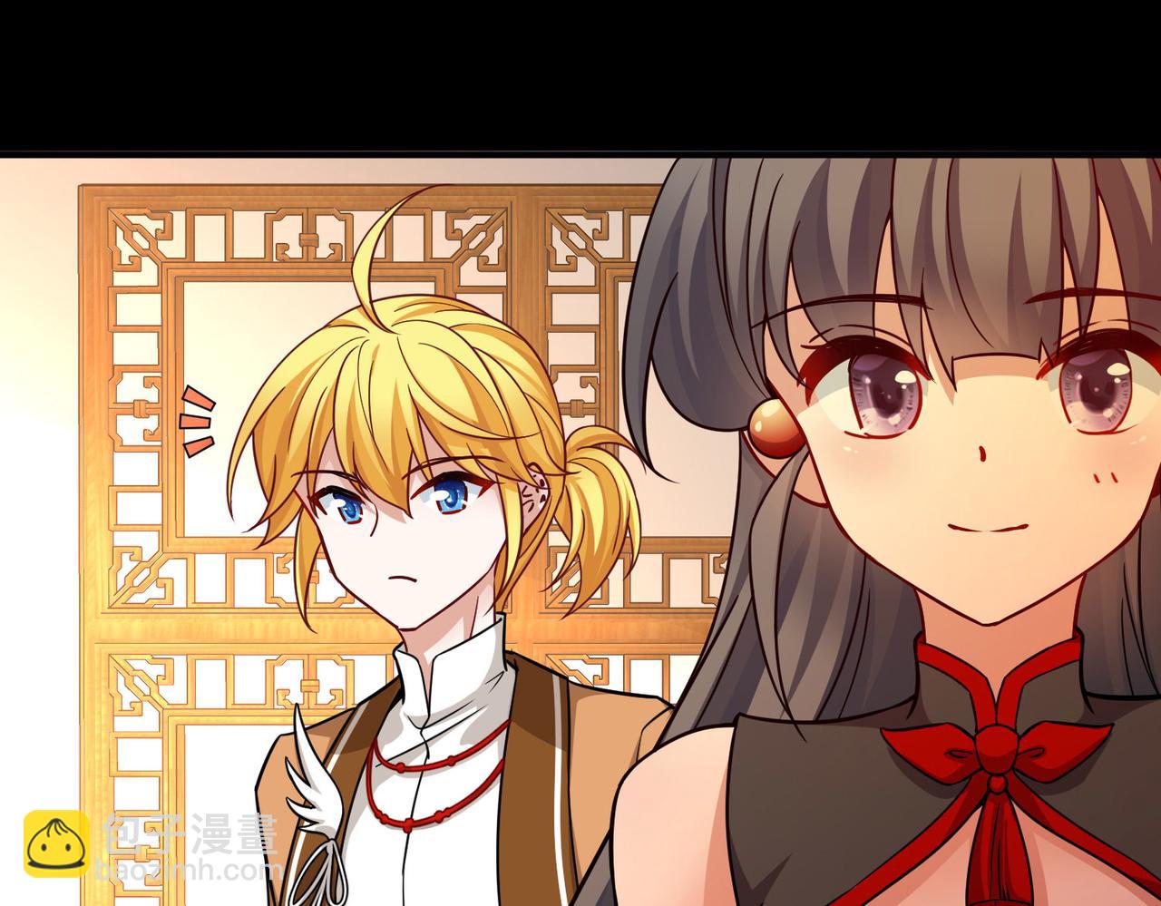 第2季第253话 失踪的委托人335