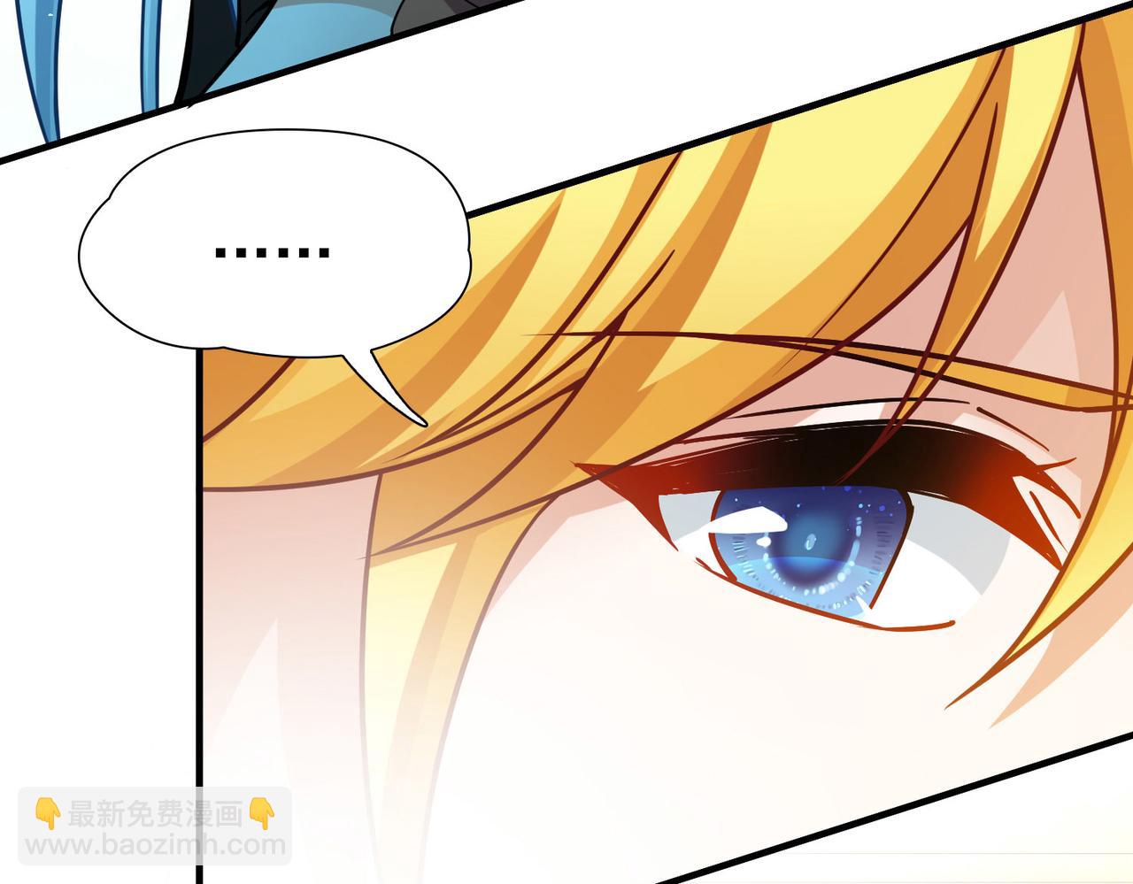 第2季第253话 失踪的委托人355