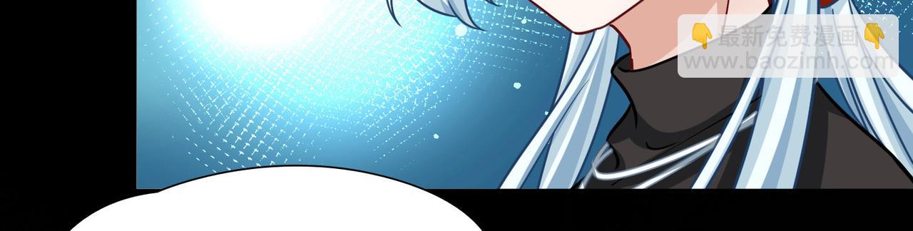 第2季第253话 失踪的委托人367
