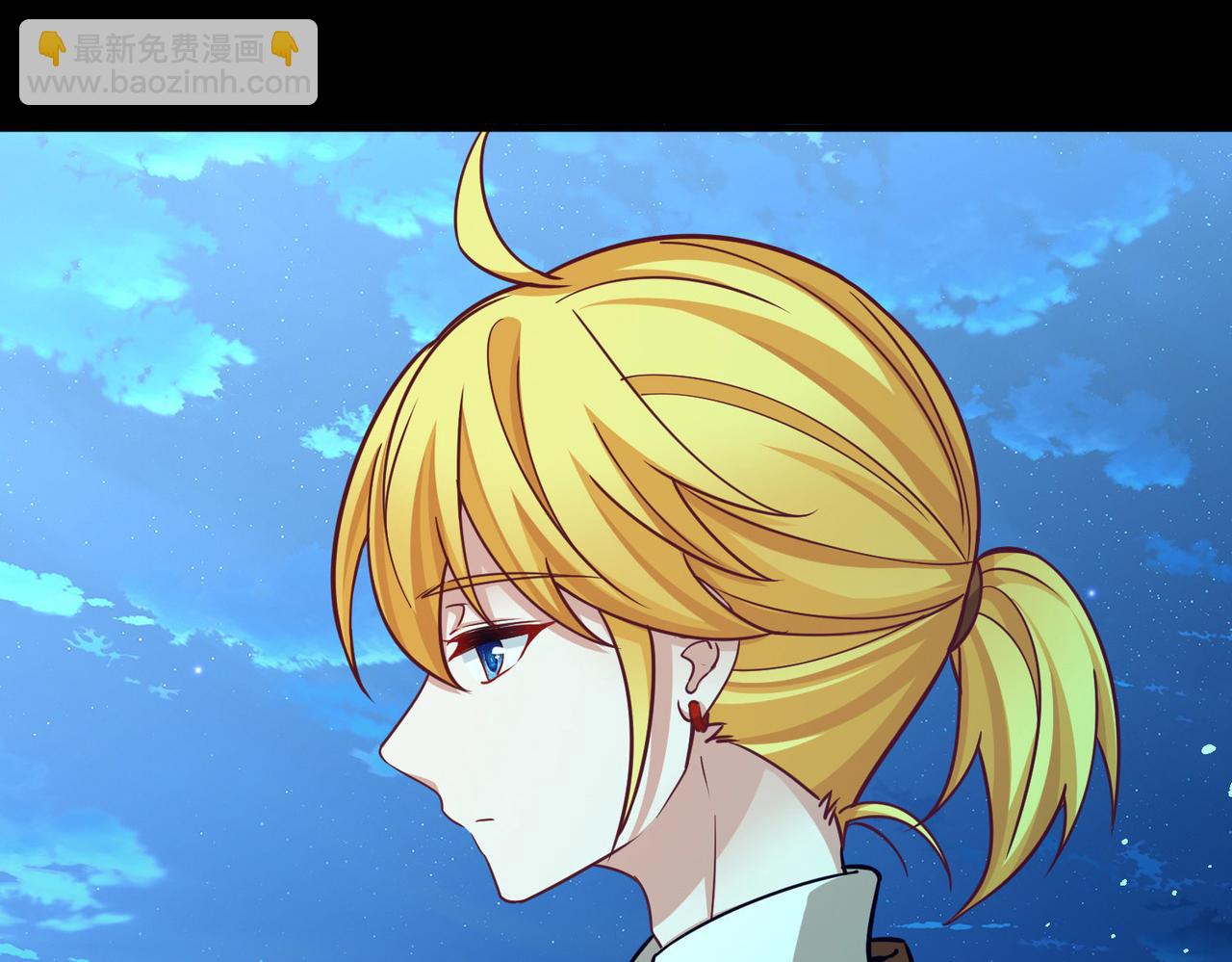第2季第259话 光精灵族的真面目552
