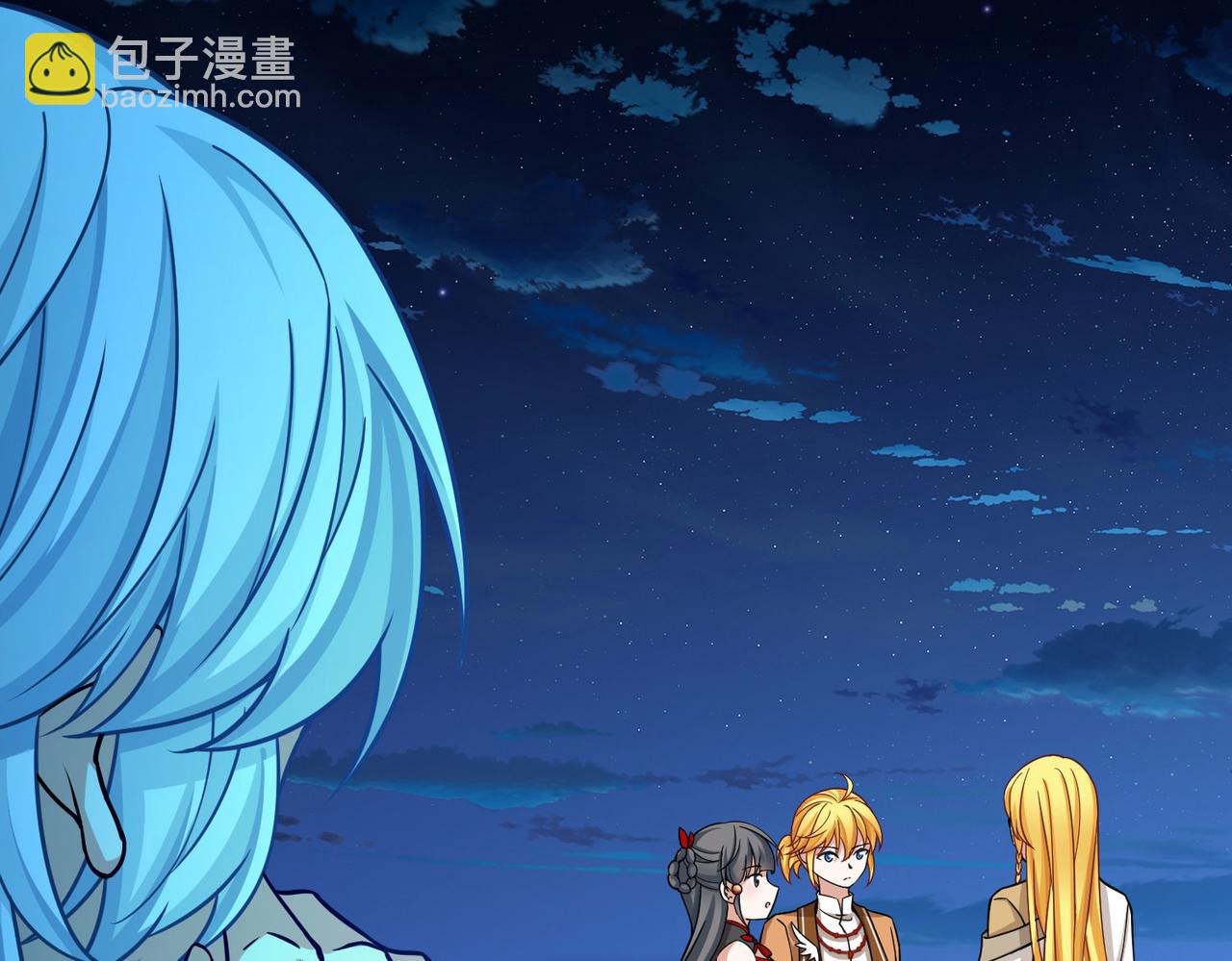 第2季第259话 光精灵族的真面目58