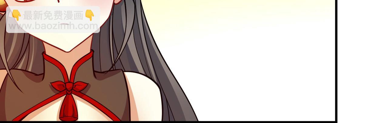 第2季第268话 精灵王344
