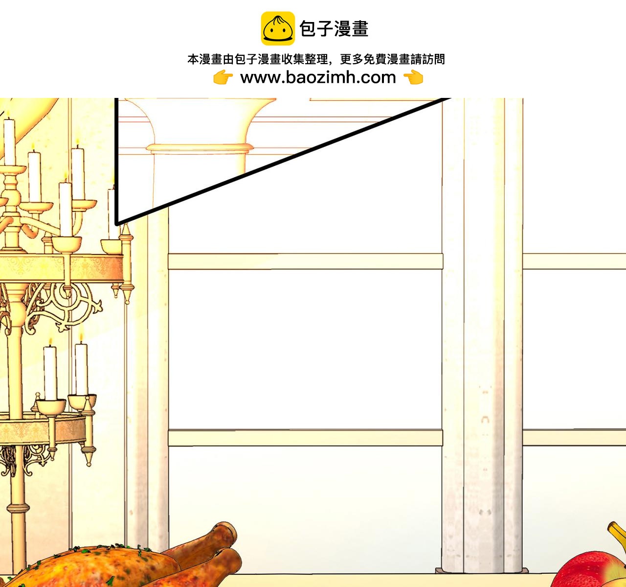 第2季第268话 精灵王353