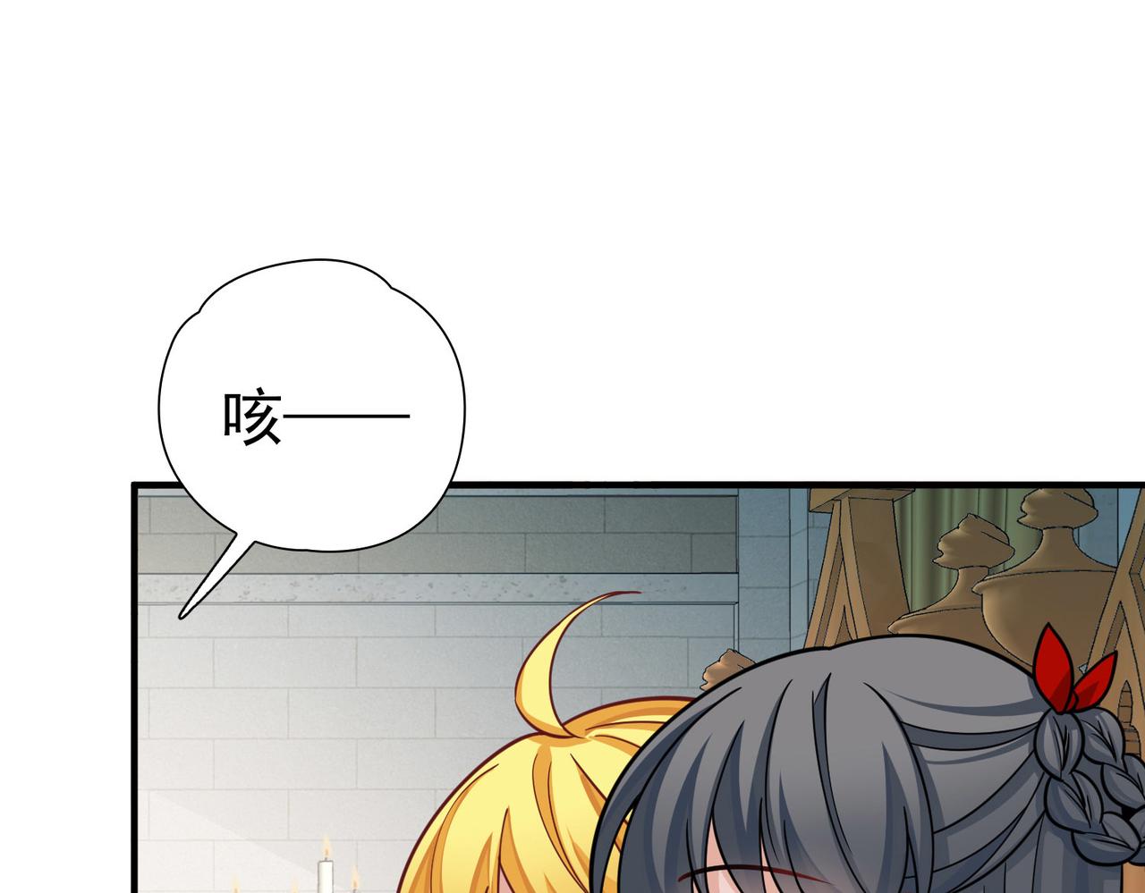第2季第268话 精灵王357