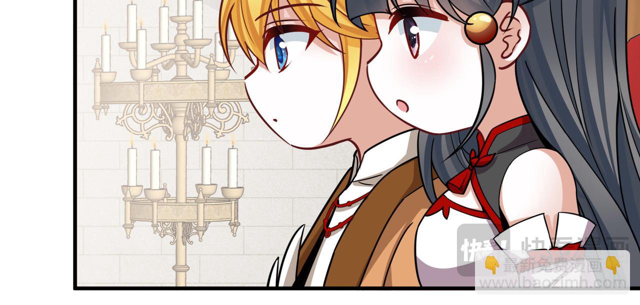 第2季第268话 精灵王358