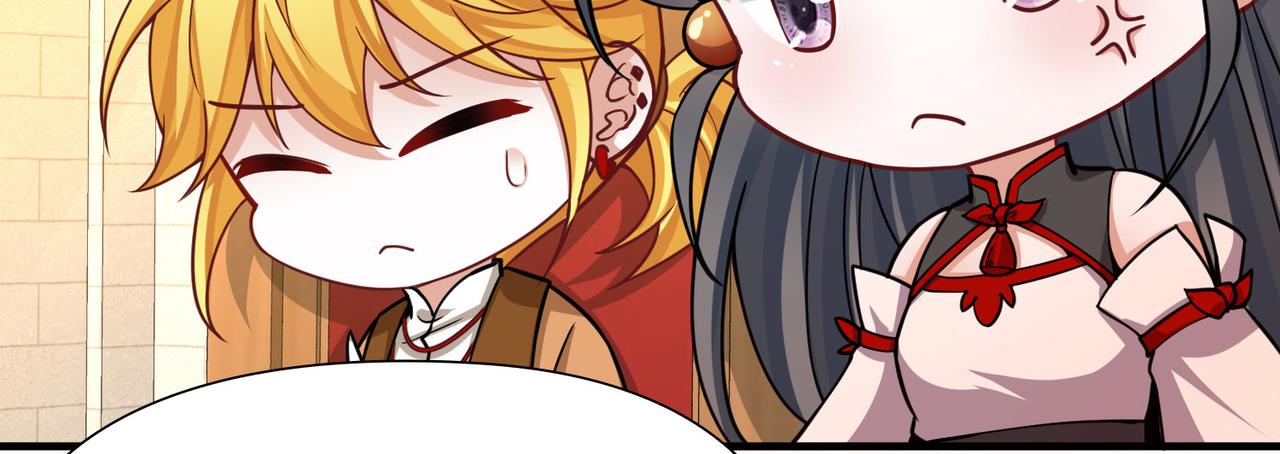 第2季第268话 精灵王368