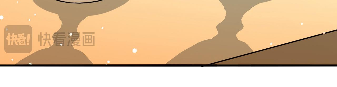 第2季第268话 精灵王372