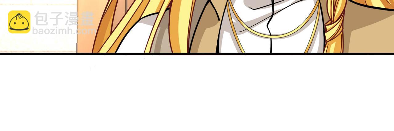 第2季第268话 精灵王376