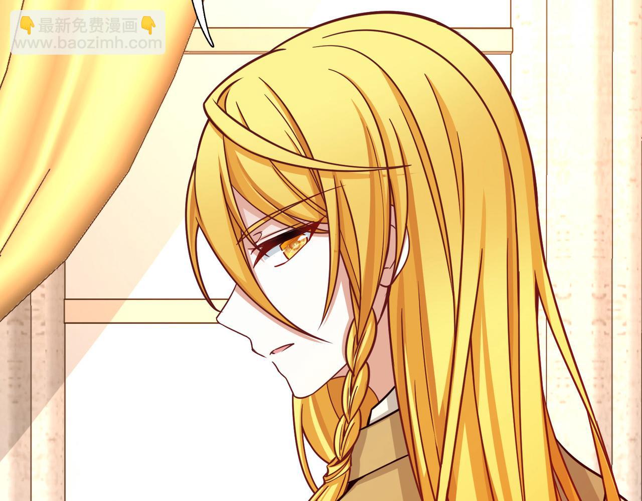 第2季第268话 精灵王390