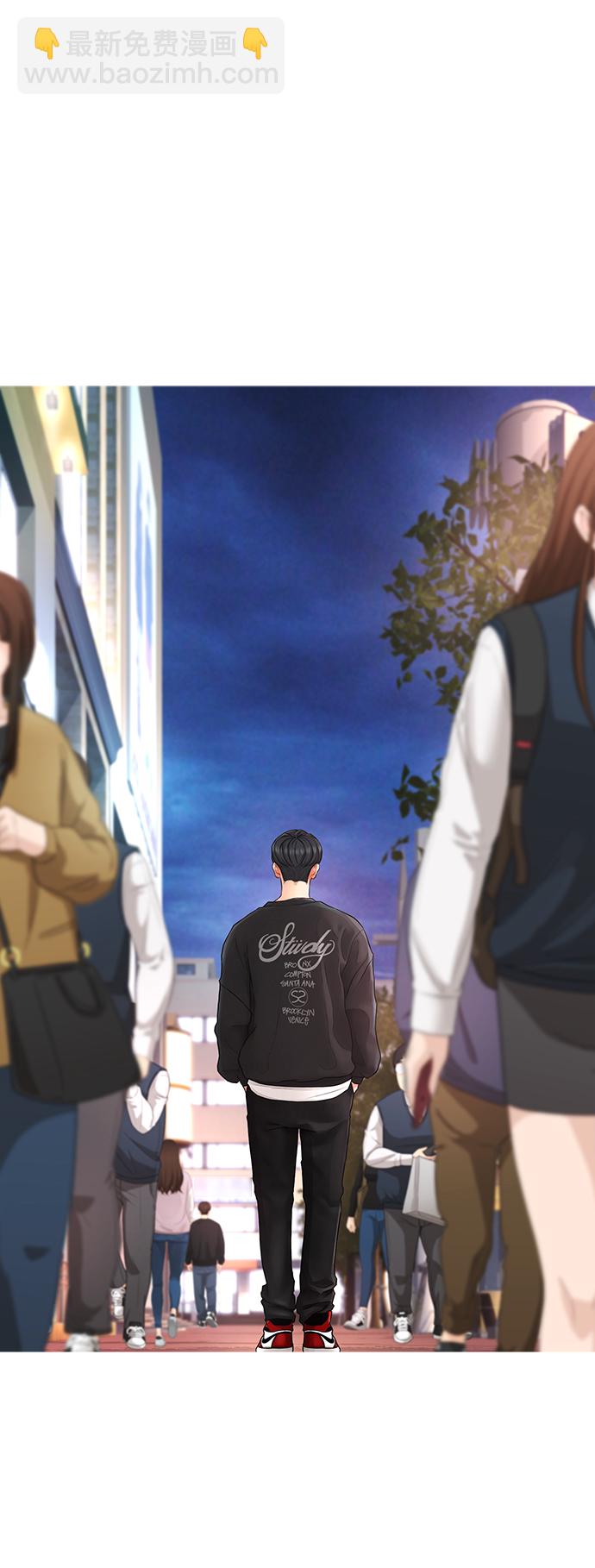 [第4话] 好好教训29