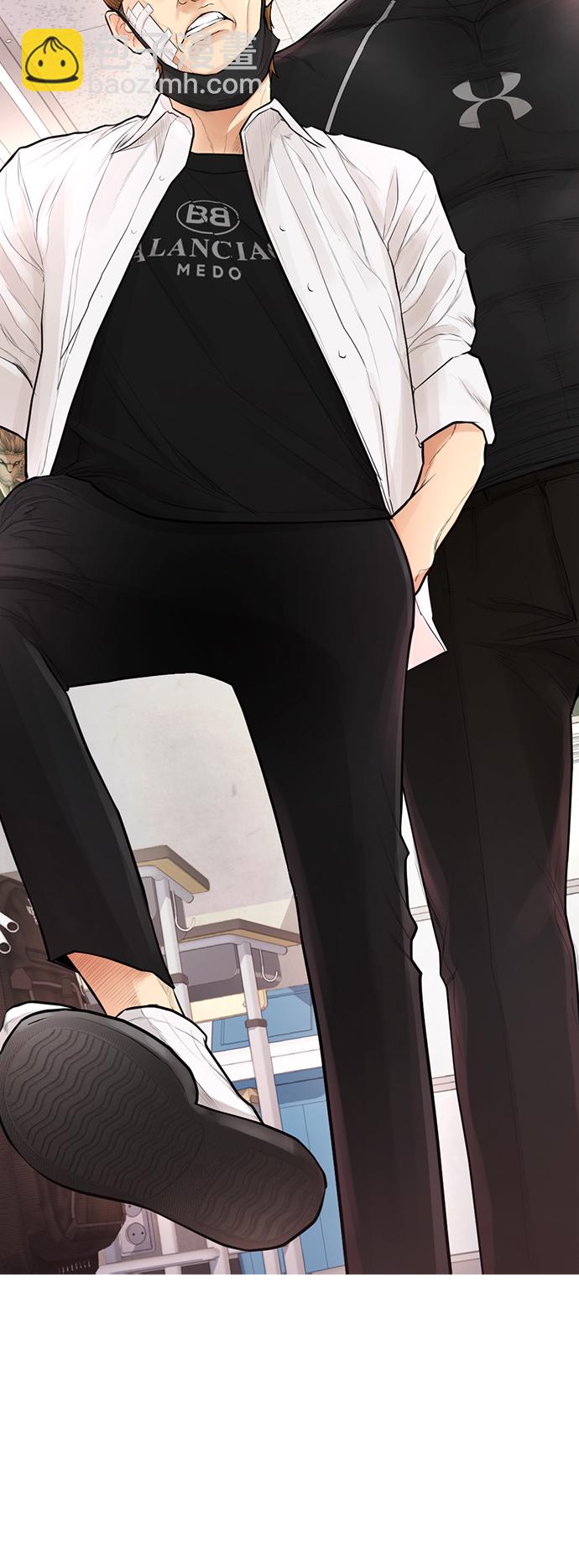 [第4话] 好好教训55