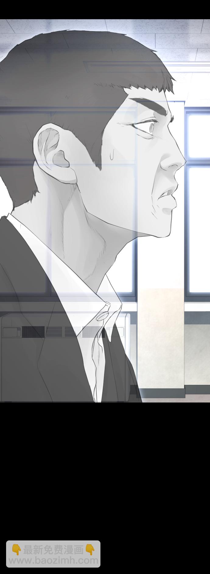 [第19话] 于是我成为了“洪济浩”45