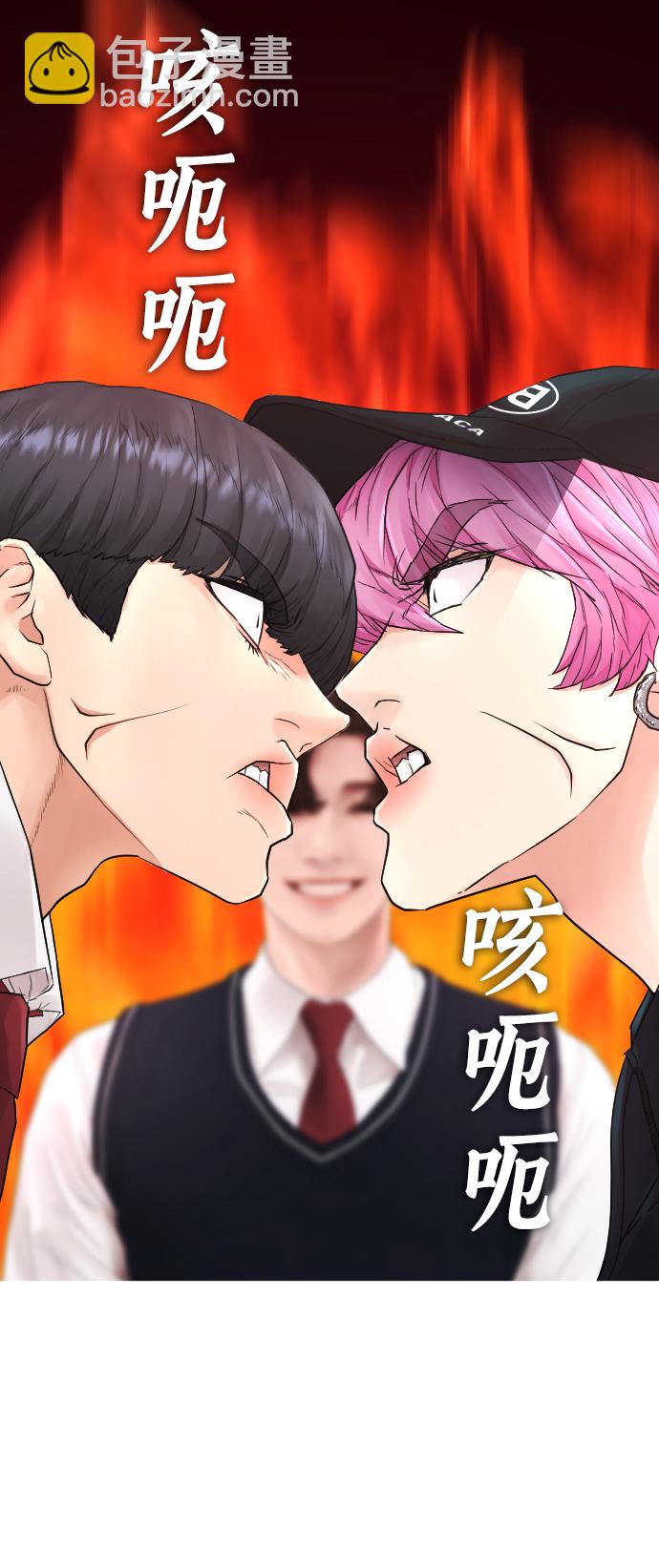 [第23话] 好戏才刚开始12