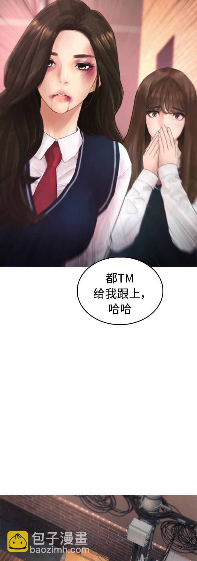 [第23话] 好戏才刚开始33