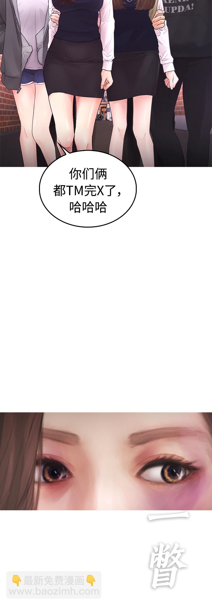 [第23话] 好戏才刚开始36