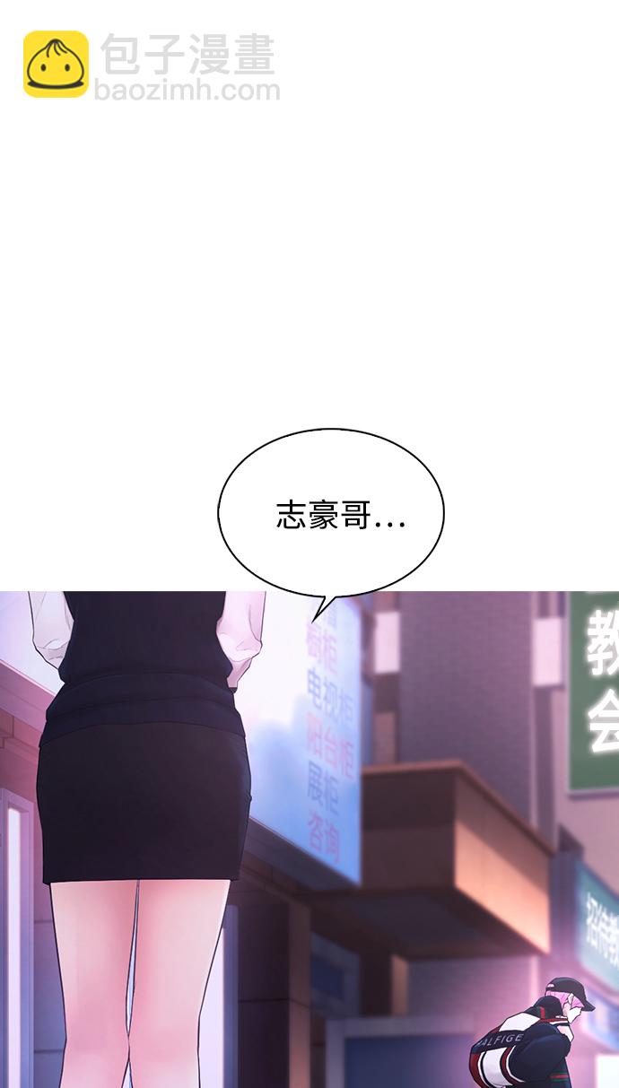 [第23话] 好戏才刚开始62