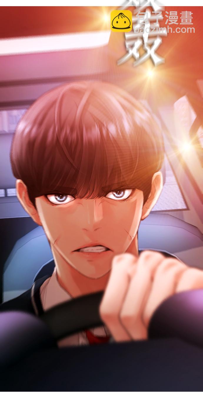 [第23话] 好戏才刚开始77