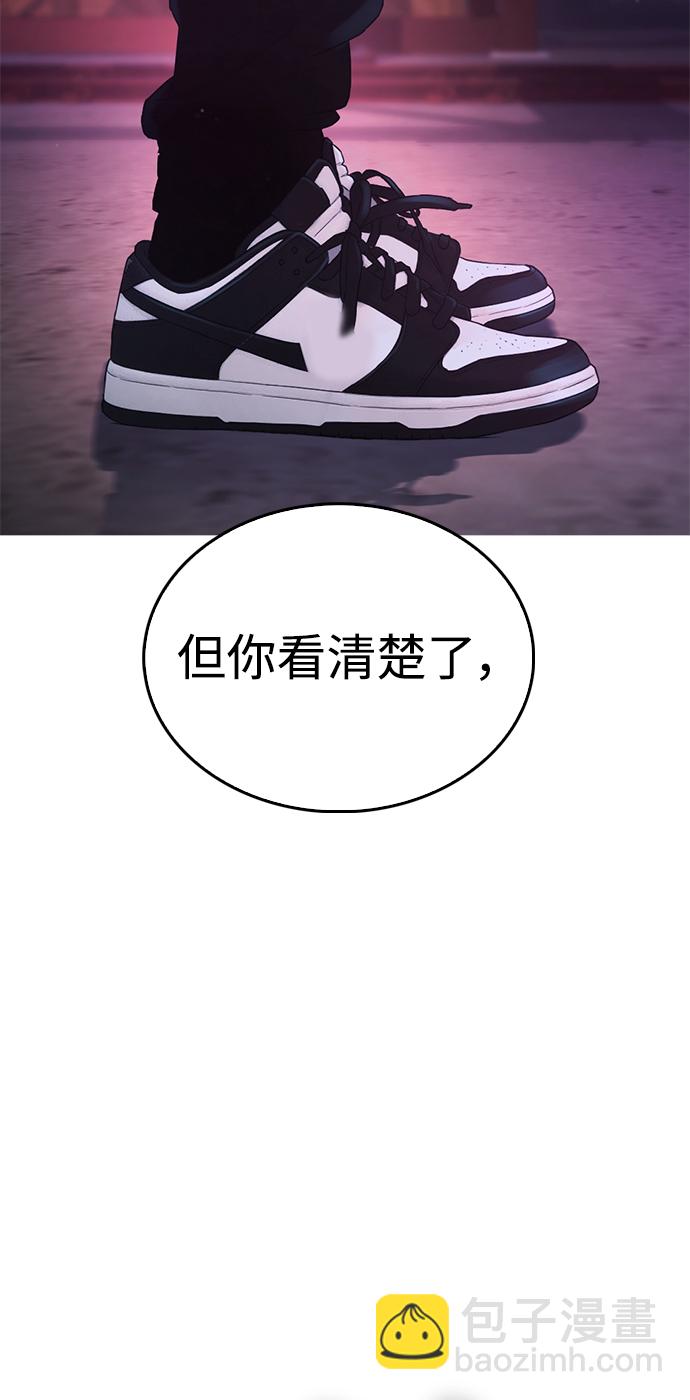 [第23话] 好戏才刚开始83