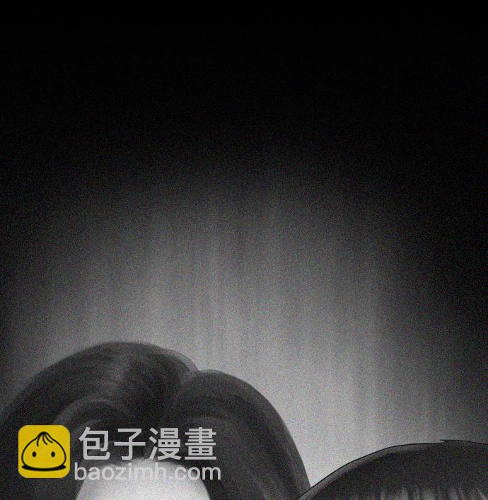 [第49话] 不要惹屌丝97