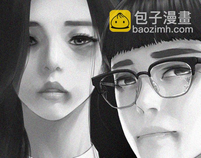 [第49话] 不要惹屌丝98
