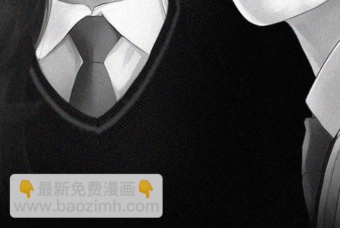 [第49话] 不要惹屌丝99