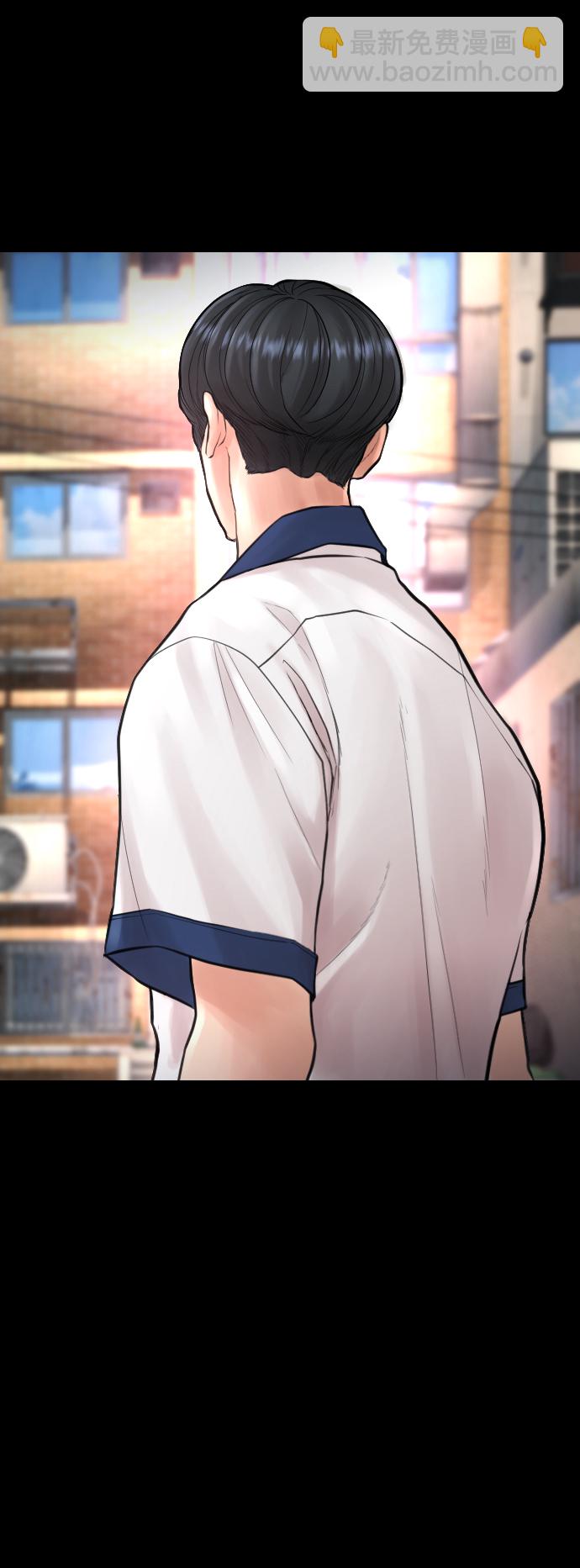 [第54话] 我也想晕过去129