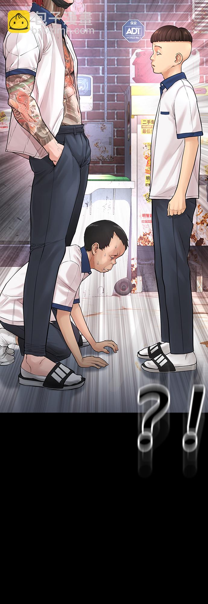 [第54话] 我也想晕过去82