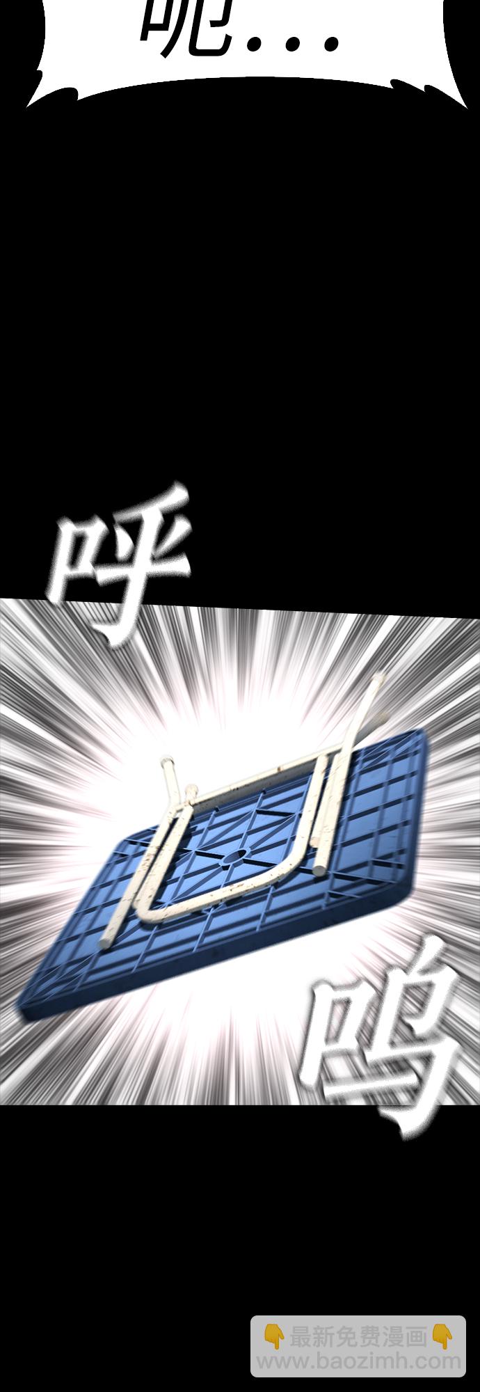 [第54话] 我也想晕过去92