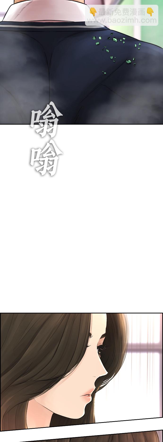 [第61话] 今天中午吃什么10