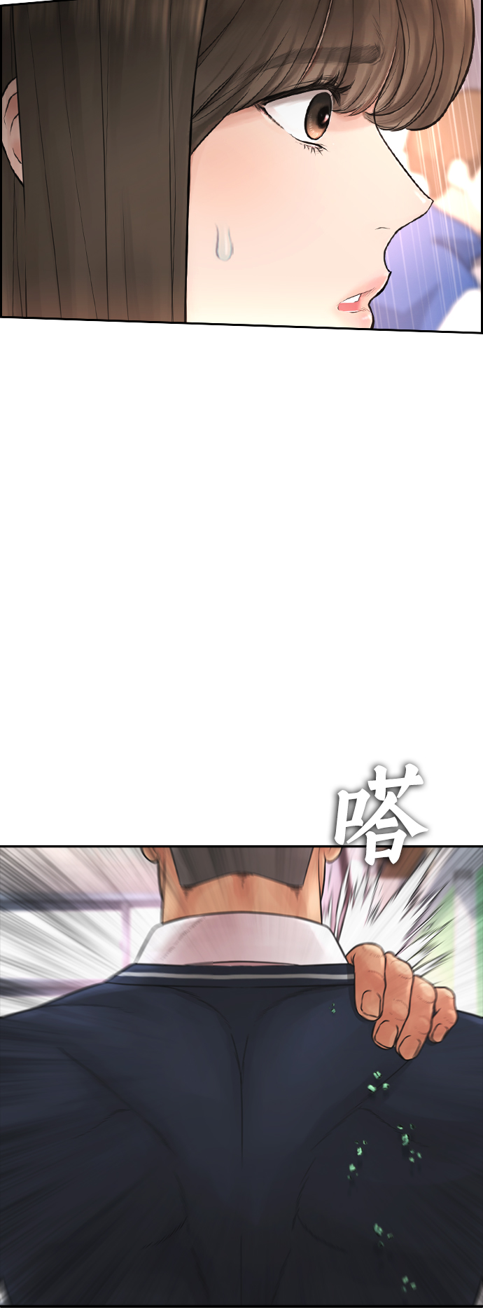 [第61话] 今天中午吃什么11