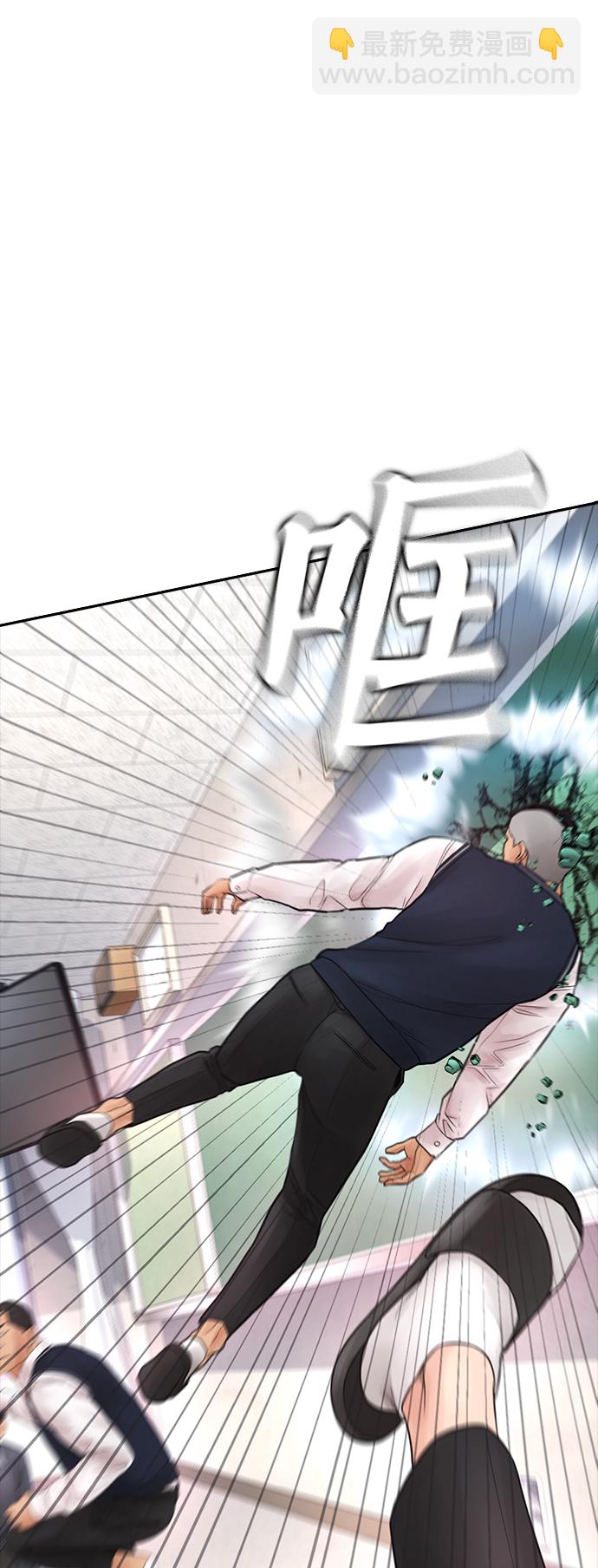 [第61话] 今天中午吃什么2