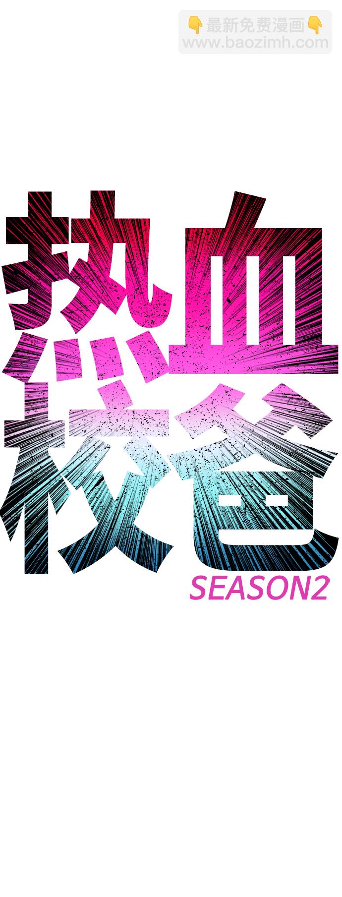 [第61话] 今天中午吃什么7