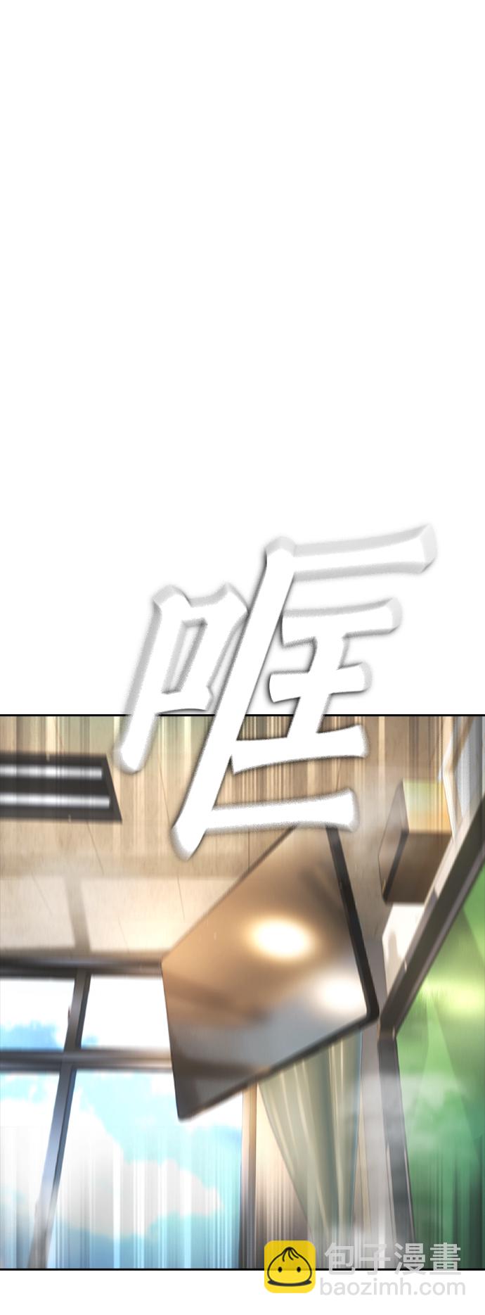 [第61话] 今天中午吃什么8