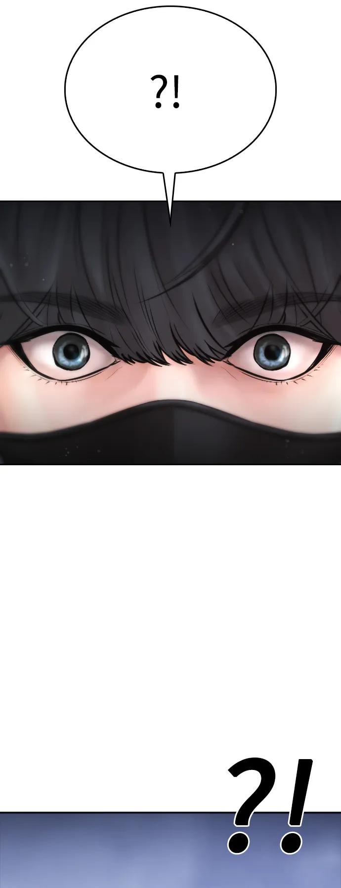[第107话] 在和我女儿做什么？109