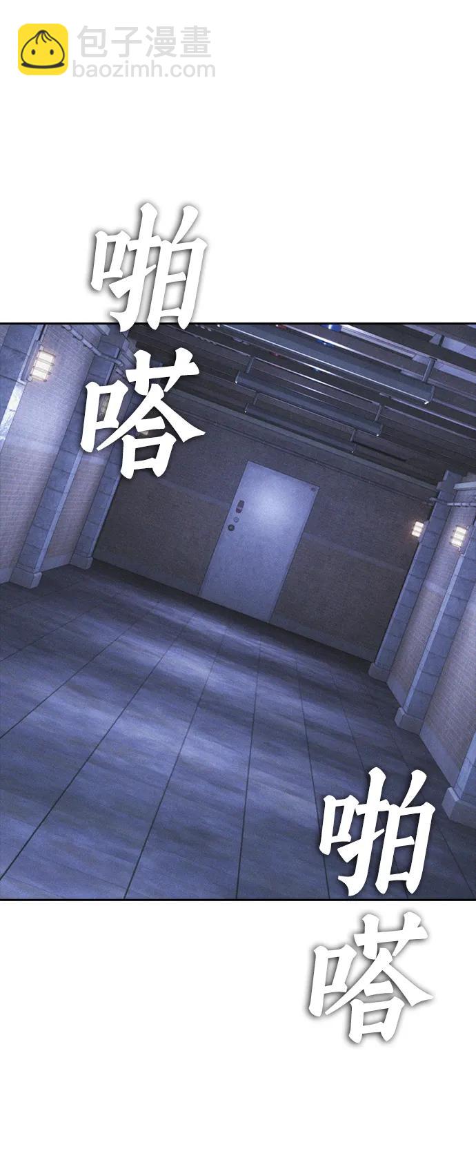 [第107话] 在和我女儿做什么？126