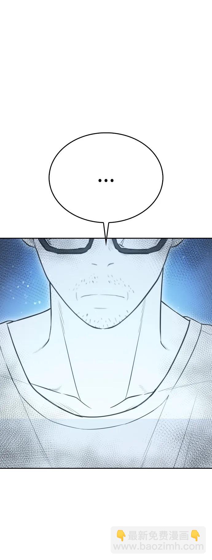 [第107话] 在和我女儿做什么？46