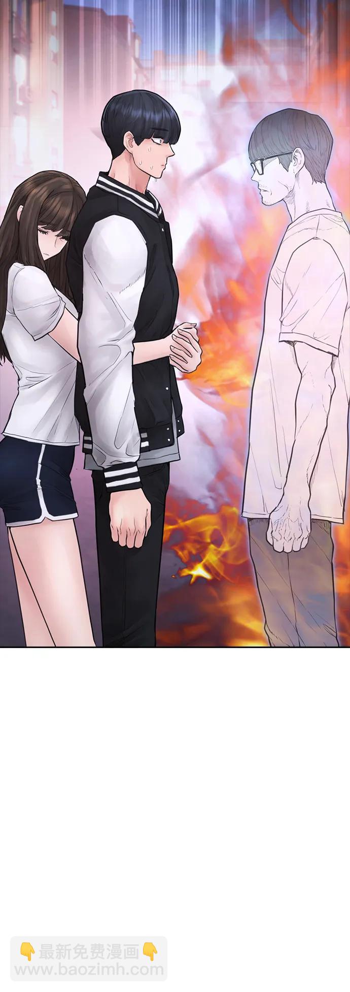 [第107话] 在和我女儿做什么？7